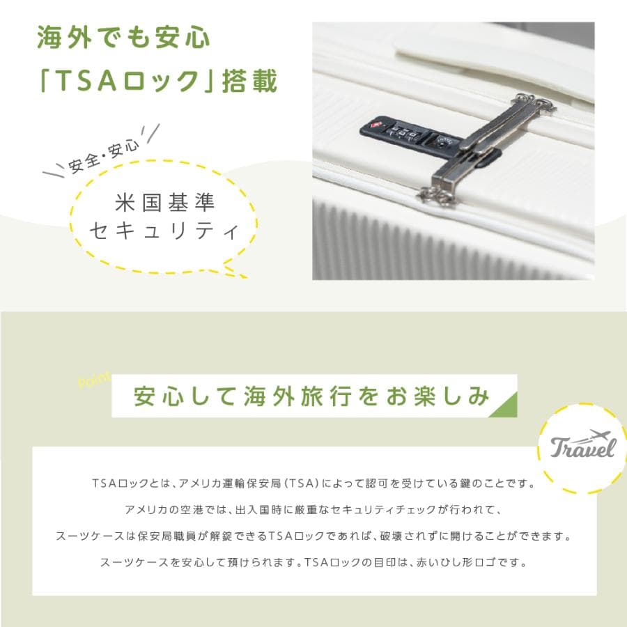 スーツケース  キャリーケース フロントオープン 機内持ち込み 前開き Sサイズ Mサイズ USBポート付き s m キャリバック カップホルダー sc178爆買 thumbnail 16