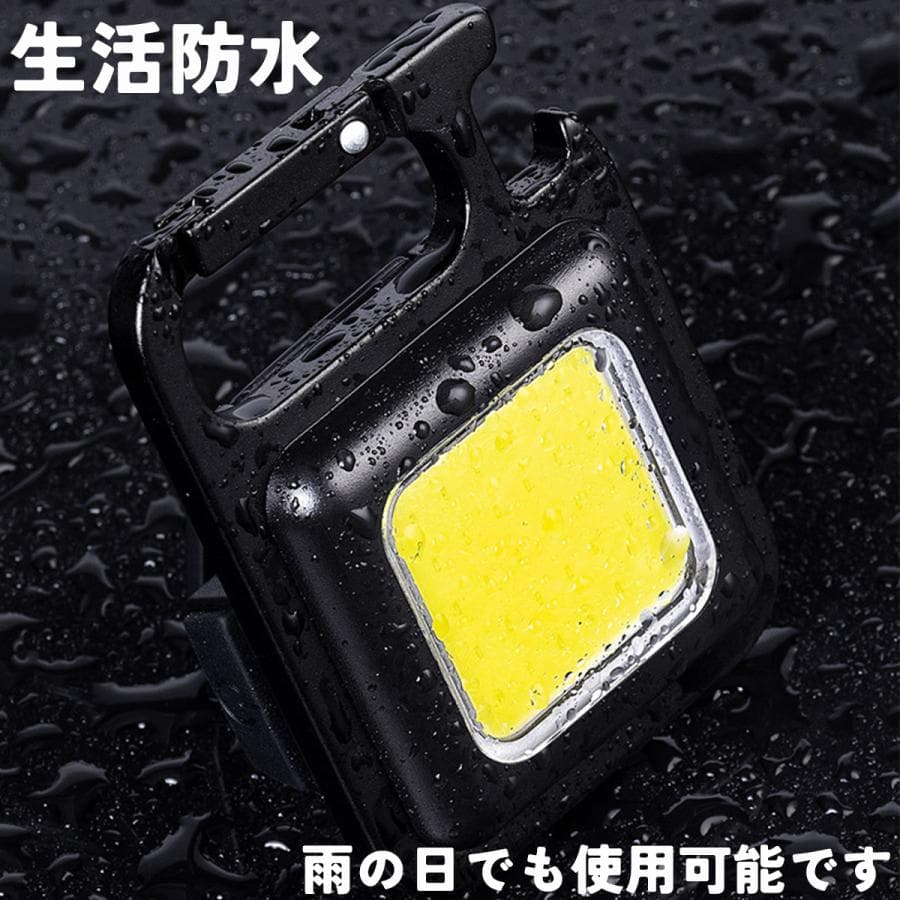 投光器 led キャンプ ライト ランタン 照明 防水 作業灯 USB 充電式 屋外 スタンド 釣り 防水 thumbnail 11