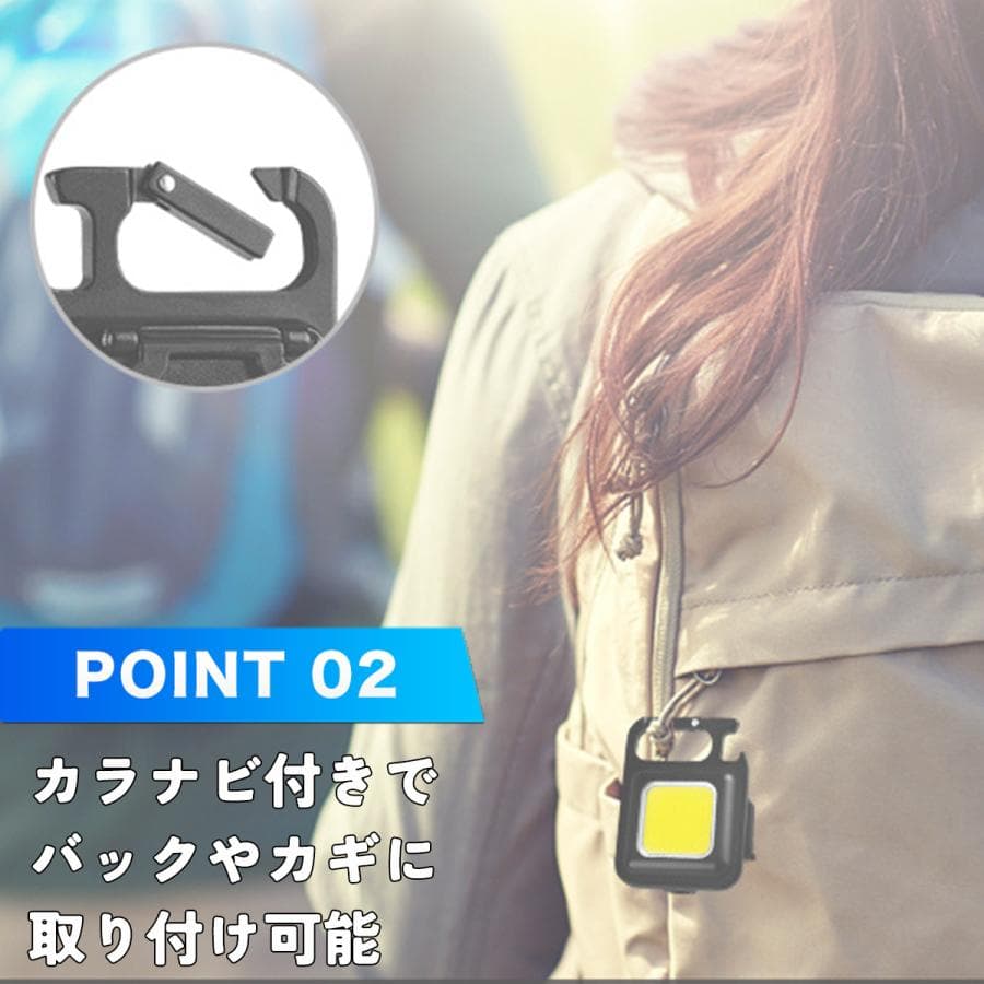 投光器 led キャンプ ライト ランタン 照明 防水 作業灯 USB 充電式 屋外 スタンド 釣り 防水 thumbnail 4
