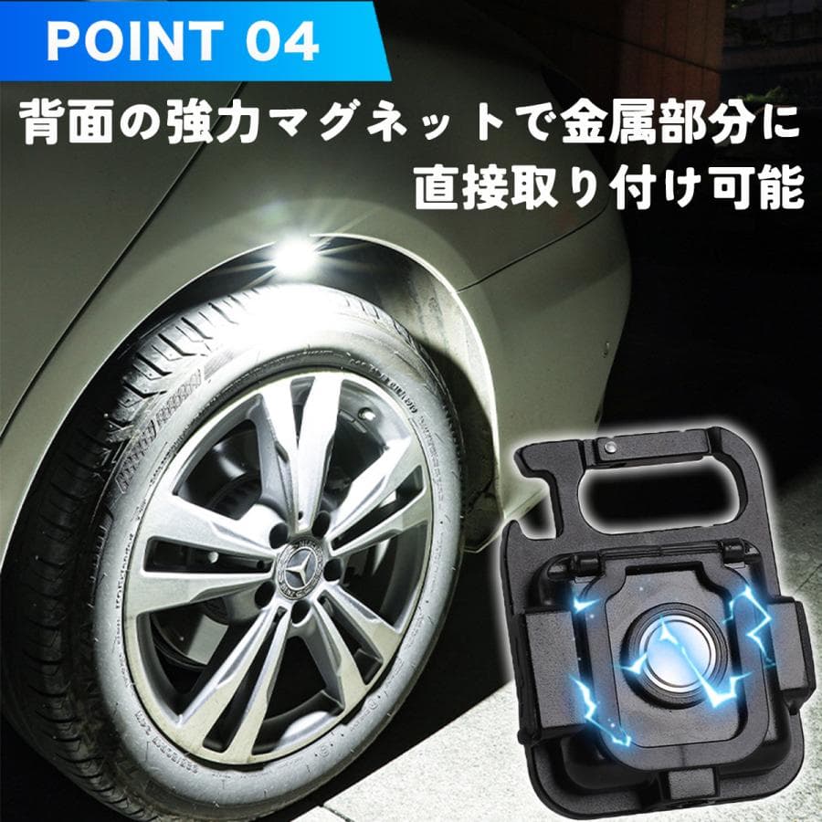 投光器 led キャンプ ライト ランタン 照明 防水 作業灯 USB 充電式 屋外 スタンド 釣り 防水 thumbnail 7