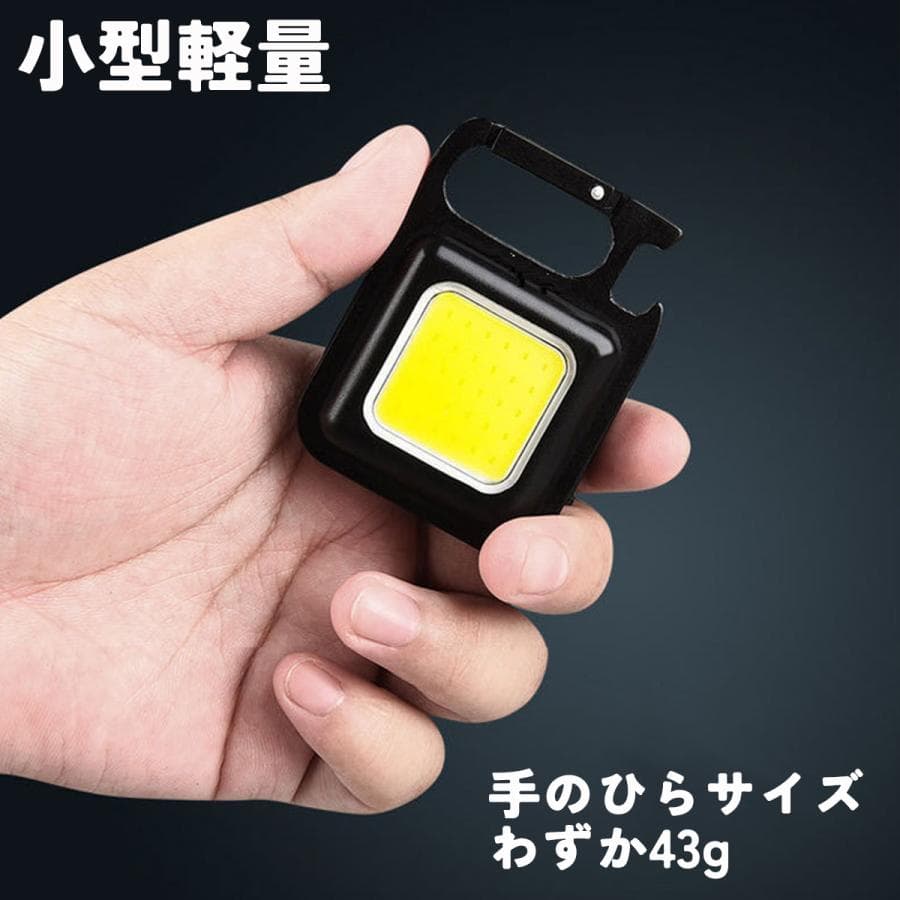 投光器 led キャンプ ライト ランタン 照明 防水 作業灯 USB 充電式 屋外 スタンド 釣り 防水 thumbnail 8
