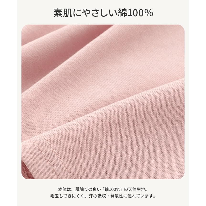 ネコポス送料無料 キッズ 長袖 フリル Tシャツ 無地 ベビー服 子供服 ロンT 綿100％ 女の子 秋 80 90 100 110 120 130 140 150cm [M便 1/1] thumbnail 11