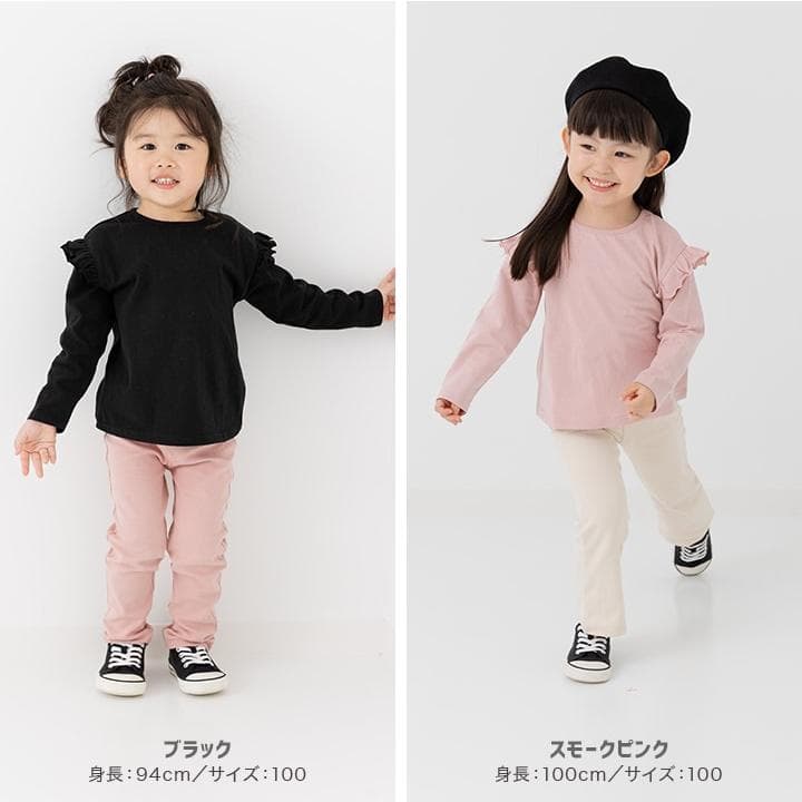 ネコポス送料無料 キッズ 長袖 フリル Tシャツ 無地 ベビー服 子供服 ロンT 綿100％ 女の子 秋 80 90 100 110 120 130 140 150cm [M便 1/1] thumbnail 13