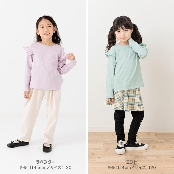 ネコポス送料無料 キッズ 長袖 フリル Tシャツ 無地 ベビー服 子供服 ロンT 綿100％ 女の子 秋 80 90 100 110 120 130 140 150cm [M便 1/1] thumbnail 14