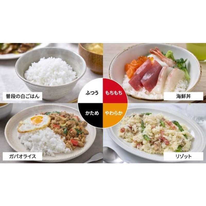 パナソニック Panasonic 炊飯器 5.5合 おどり炊き 可変圧力IHジャー ダイヤモンド竈（かまど）釜 ブラック SR-N510E-K thumbnail 4