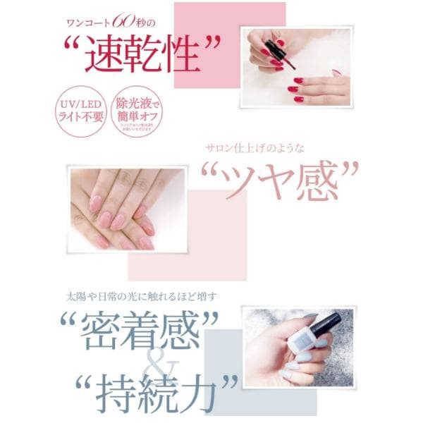 ジーニッシュマニキュア 8ml 選べるカラー 半ジェルマニュキュア ジェルネイル カラージェル ネイルアート セルフネイル レジン マニキュア ネイルポリッシュ thumbnail 12