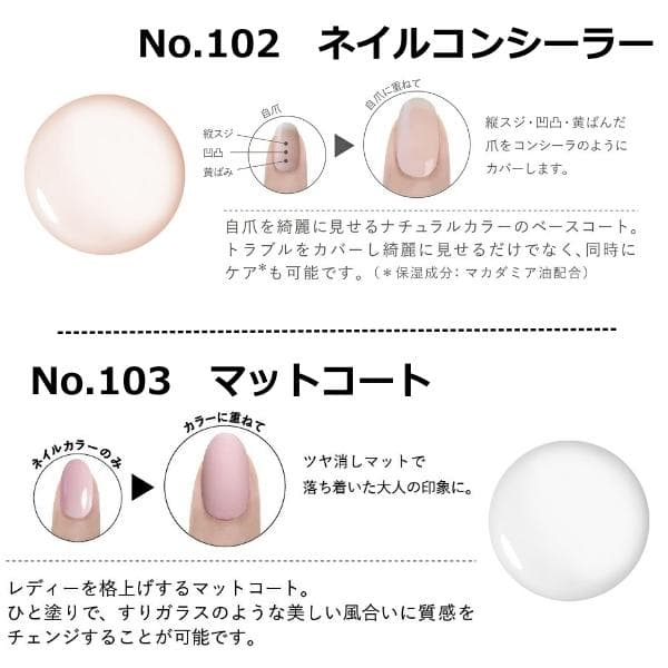 ジーニッシュマニキュア 8ml 選べるカラー 半ジェルマニュキュア ジェルネイル カラージェル ネイルアート セルフネイル レジン マニキュア ネイルポリッシュ thumbnail 10