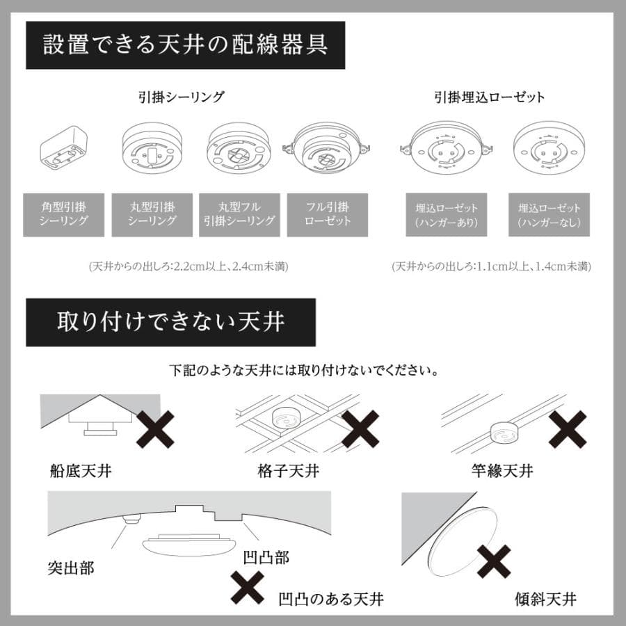 シーリングライト LED 8畳 6畳  LEDシーリングライト 間接照明 調光調色 常夜灯 白枠 リモコン 天井照明 おしゃれ リビング 寝室 和室 洋室 電気 爆買 thumbnail 12