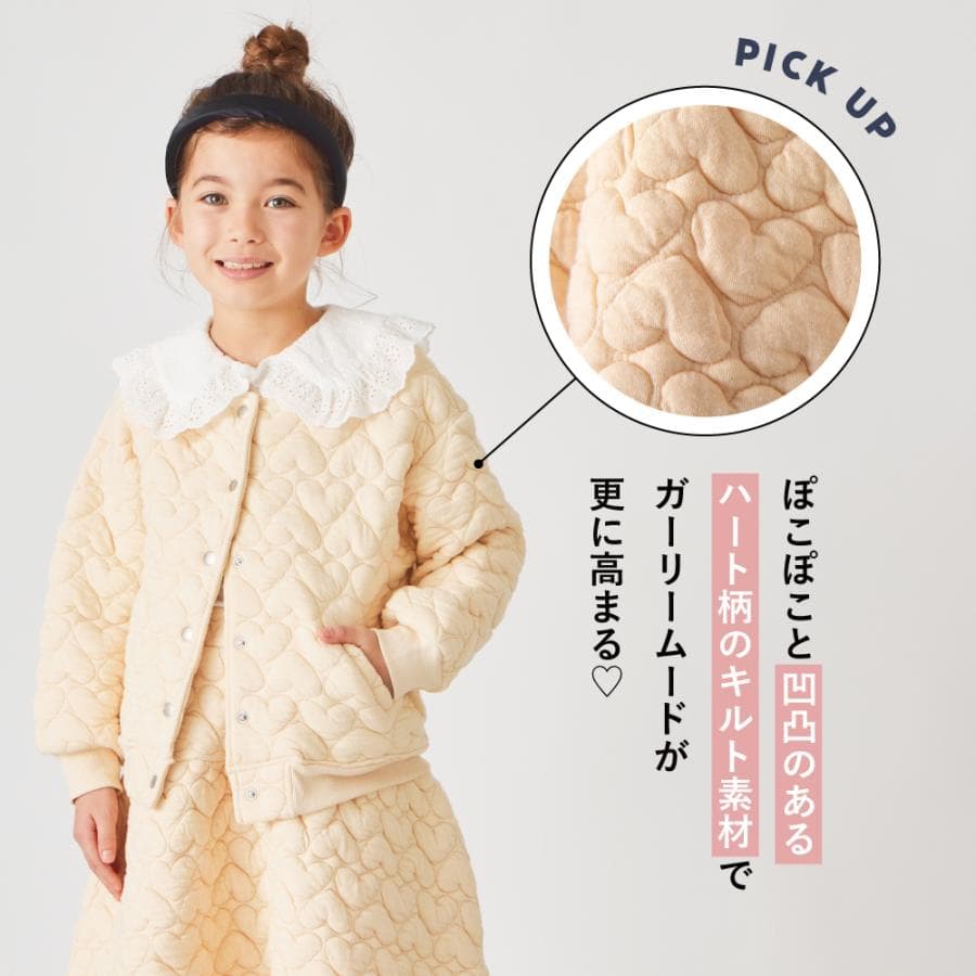 子ども服 ブルゾン ベビー キッズ マタニティ長袖  ジャケット アウター上着 羽織 女の子 90 100 110 120 130 140 thumbnail 7