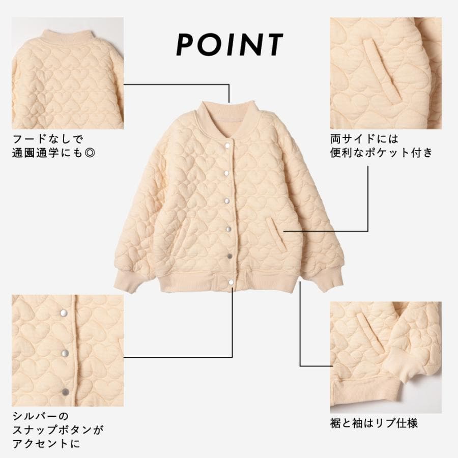 子ども服 ブルゾン ベビー キッズ マタニティ長袖  ジャケット アウター上着 羽織 女の子 90 100 110 120 130 140 thumbnail 9
