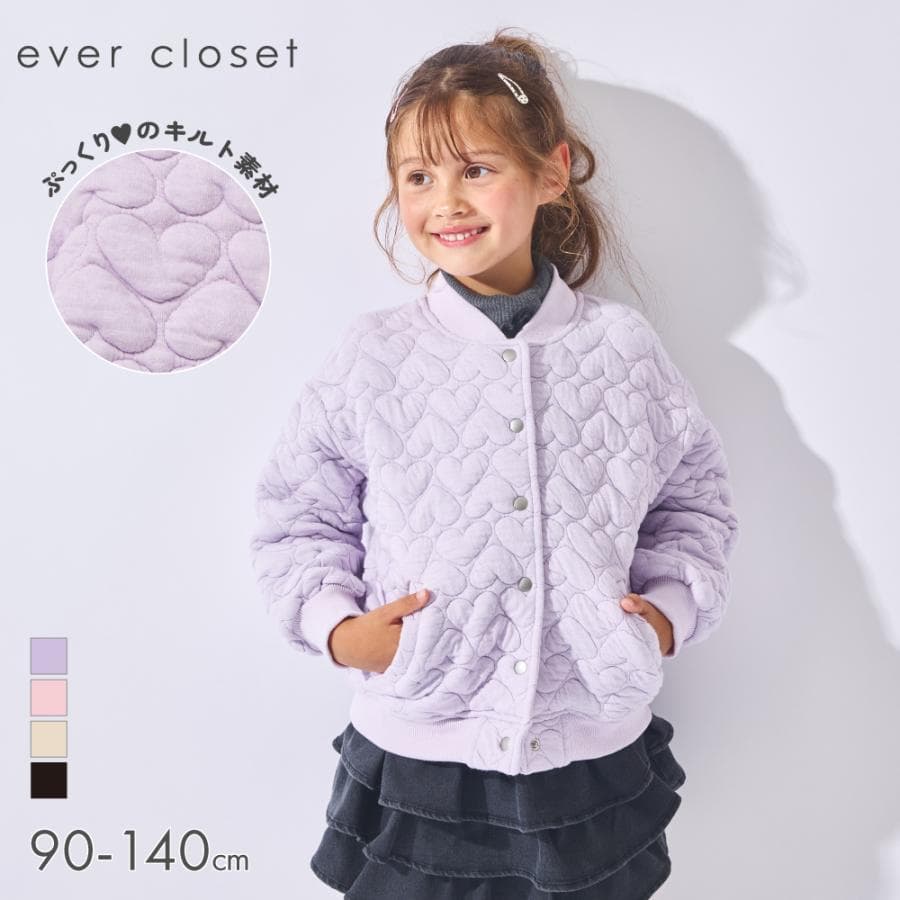 子ども服 ブルゾン ベビー キッズ マタニティ長袖  ジャケット アウター上着 羽織 女の子 90 100 110 120 130 140 — 1/20