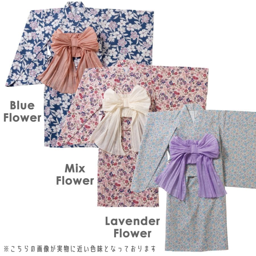 子ども服 ワンピース にもなる 浴衣 ベビー キッズ マタニティ 着物 浴衣セット 上下セット ゆかた 90 100 110 120 130 140 thumbnail 17