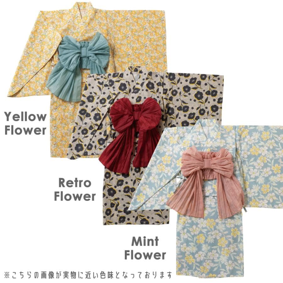子ども服 ワンピース にもなる 浴衣 ベビー キッズ マタニティ 着物 浴衣セット 上下セット ゆかた 90 100 110 120 130 140 thumbnail 18