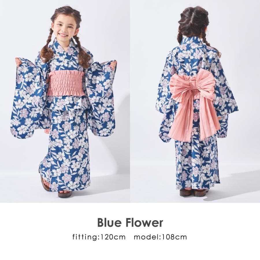 子ども服 ワンピース にもなる 浴衣 ベビー キッズ マタニティ 着物 浴衣セット 上下セット ゆかた 90 100 110 120 130 140 thumbnail 19