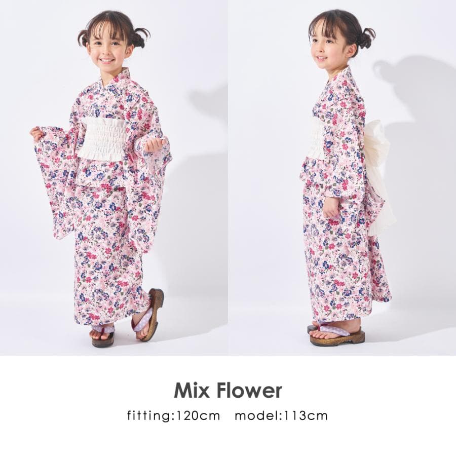 子ども服 ワンピース にもなる 浴衣 ベビー キッズ マタニティ 着物 浴衣セット 上下セット ゆかた 90 100 110 120 130 140 thumbnail 20