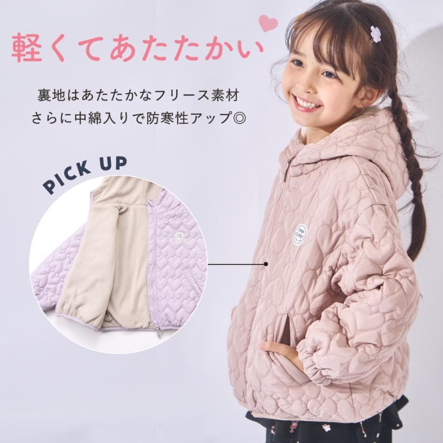 ベビー キッズ マタニティ 子ども服 ジャケット ブルゾン アウター キルトジャケット 中綿ジャケット 女の子 キッズアウター 秋冬 秋服 thumbnail 6