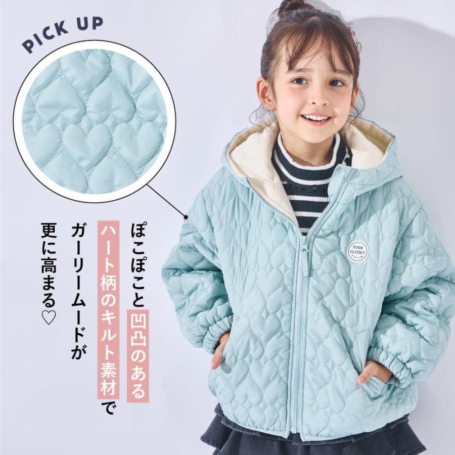 ベビー キッズ マタニティ 子ども服 ジャケット ブルゾン アウター キルトジャケット 中綿ジャケット 女の子 キッズアウター 秋冬 秋服 thumbnail 5