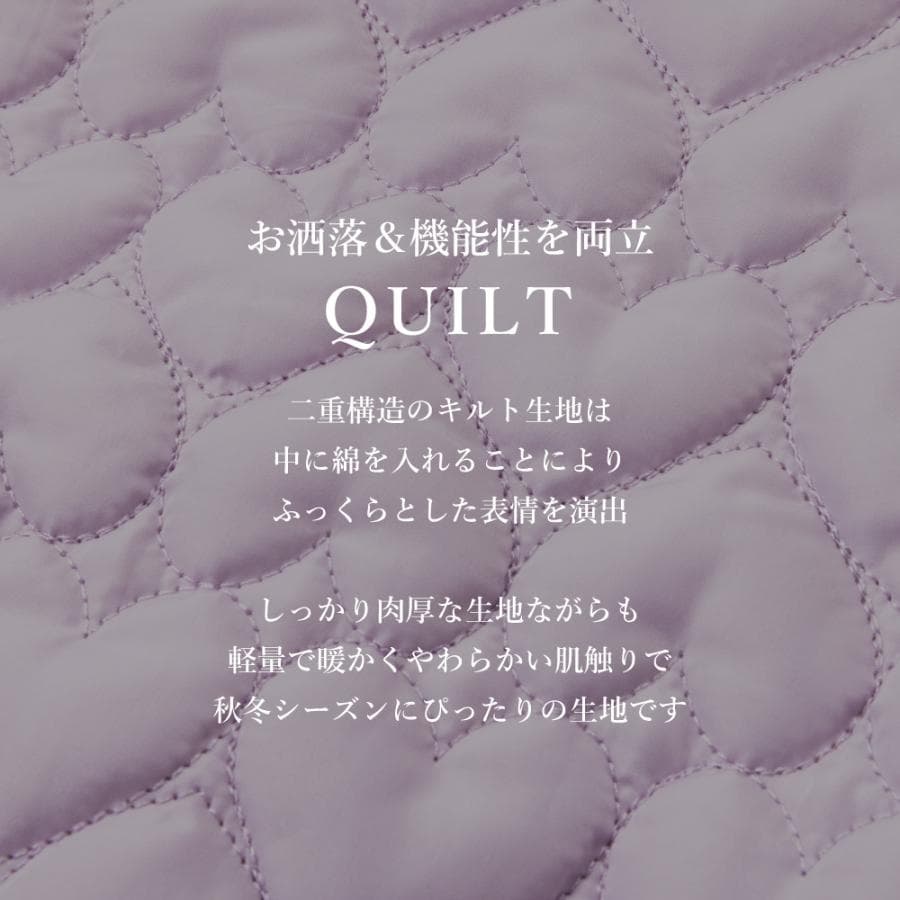 ベビー キッズ マタニティ 子ども服 ジャケット ブルゾン アウター キルトジャケット 中綿ジャケット 女の子 キッズアウター 秋冬 秋服 thumbnail 7