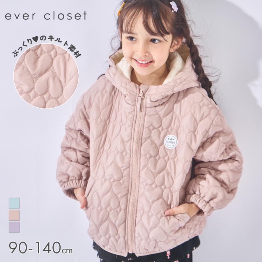 ベビー キッズ マタニティ 子ども服 ジャケット ブルゾン アウター キルトジャケット 中綿ジャケット 女の子 キッズアウター 秋冬 秋服 — 1/20