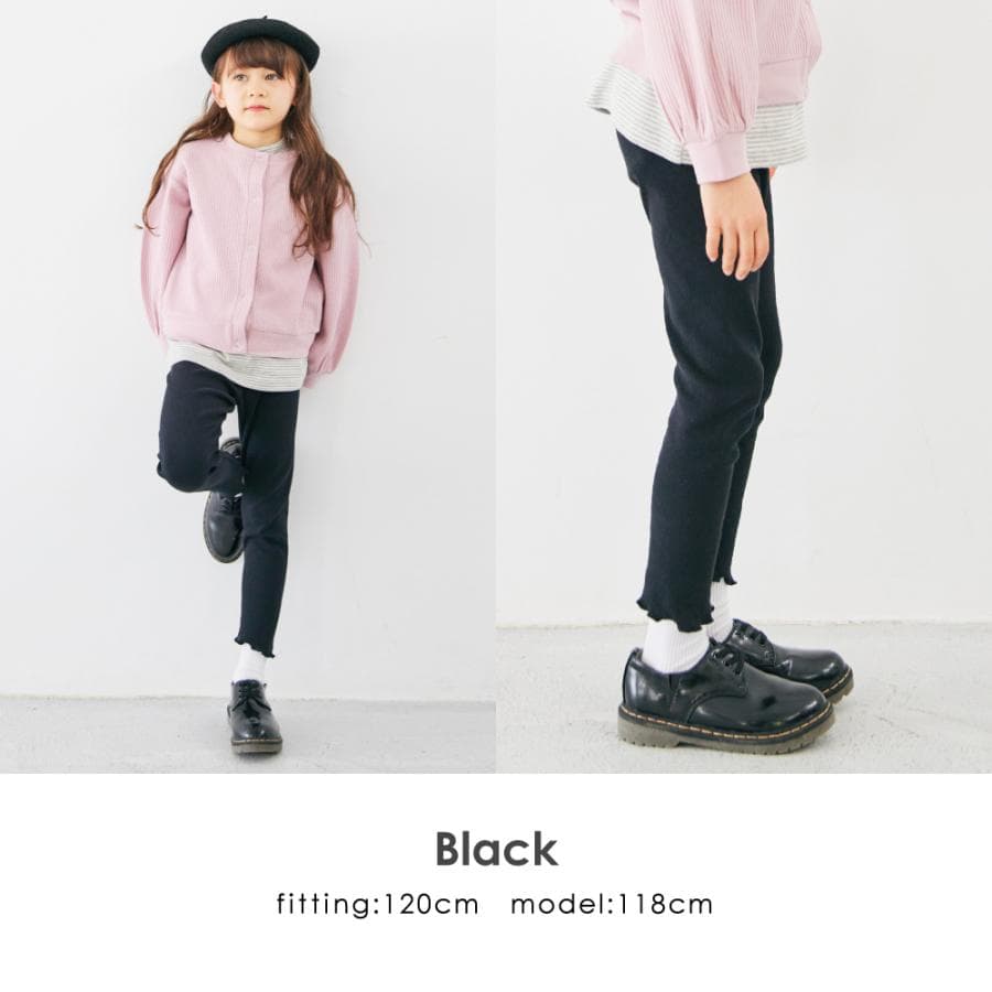 子ども服 レギンス ベビー キッズ マタニティ パンツ スパッツ ズボン 80 90 100 110 120 130 140 150 160 thumbnail 20