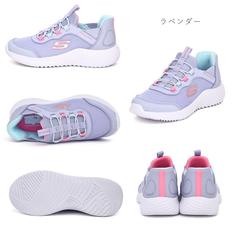 スケッチャーズ SKECHERS キッズ スリッポン スニーカー ハンズフリーシューズ スリップインズ バウンダー シンプル キュート 303585L 子供靴 女の子 かわいい thumbnail 11