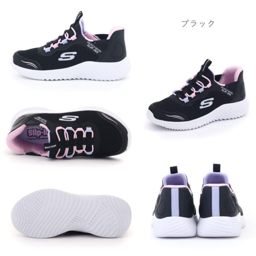 スケッチャーズ SKECHERS キッズ スリッポン スニーカー ハンズフリーシューズ スリップインズ バウンダー シンプル キュート 303585L 子供靴 女の子 かわいい thumbnail 13