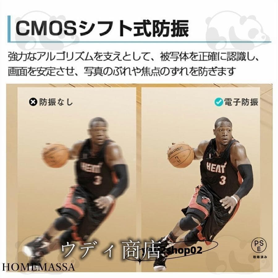 デジカメ デジタルカメラ 4K 7600万画素 16倍ズーム 高画質 オートフォーカス ウェブカメラ機能 手振れ補正 IPS大画面 高画質 携帯便利 防塵 軽量 初心者 新品 thumbnail 13