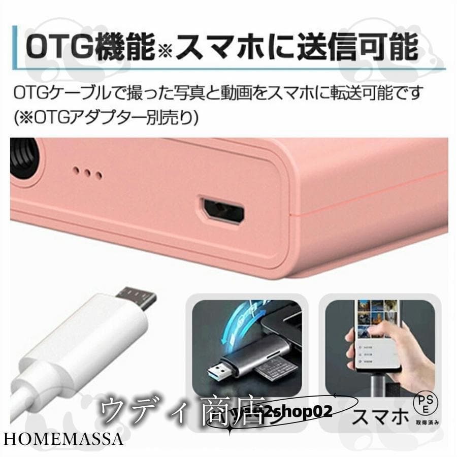 デジカメ デジタルカメラ 4K 7600万画素 16倍ズーム 高画質 オートフォーカス ウェブカメラ機能 手振れ補正 IPS大画面 高画質 携帯便利 防塵 軽量 初心者 新品 thumbnail 14