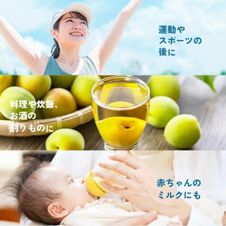 水 2リットル 2l 9本 最安値 備蓄水 防災 天然水 アイリスオーヤマ 送料無料 富士山の天然水 ミネラルウォーター ラベルレス thumbnail 7