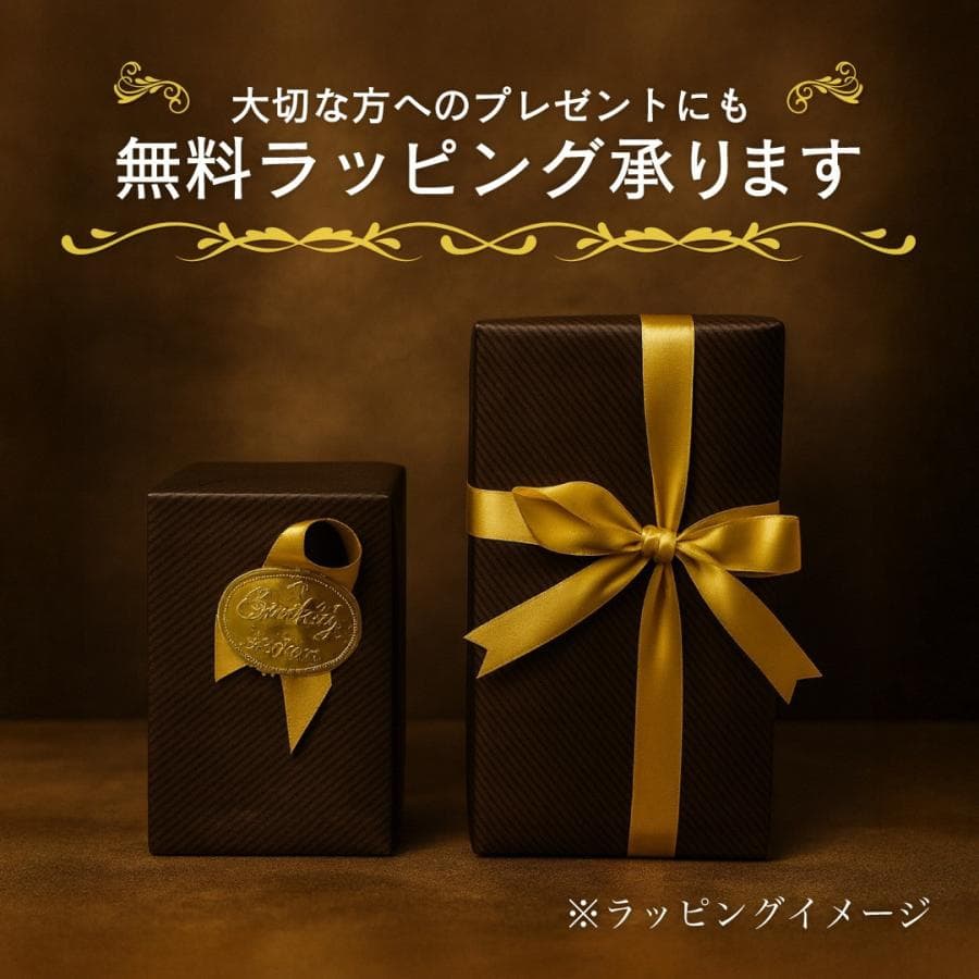 国内正規品  コーセー コスメデコルテ COSME DECORTE リポソーム アドバンスト リペアセラム 75mL 美容液 thumbnail 4