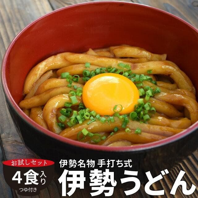 伊勢うどん ４食 メール便 送料無料 ご当地 うどん 本場伊勢よりお届け 本醸造たまり醤油使用の特製つゆ付 ランキング 通販 伊勢うどん たれ NP — 1/16