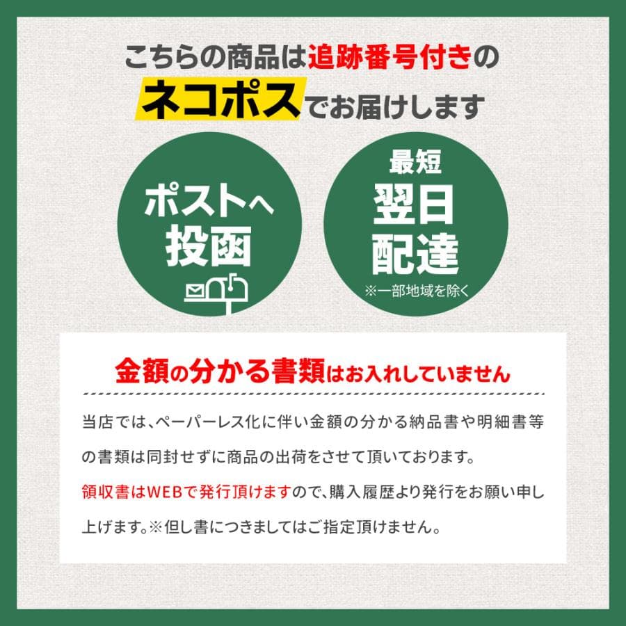 伊勢うどん ４食 メール便 送料無料 ご当地 うどん 本場伊勢よりお届け 本醸造たまり醤油使用の特製つゆ付 ランキング 通販 伊勢うどん たれ NP thumbnail 7