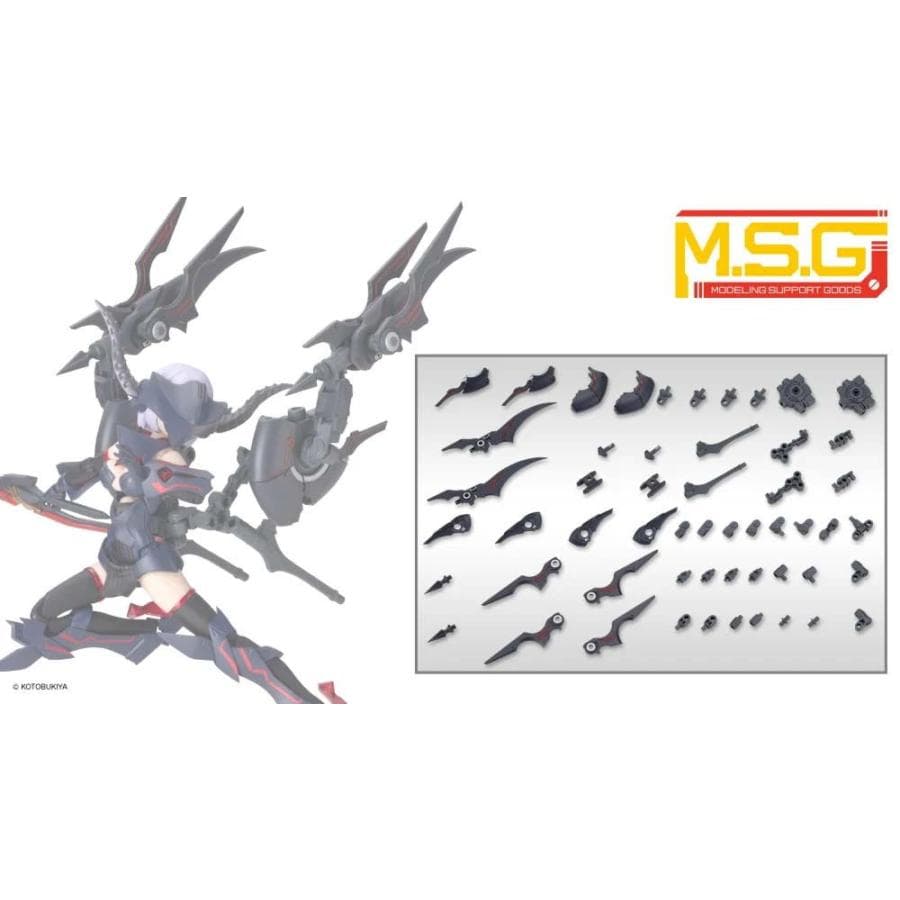 コトブキヤ M.S.Gモデリングサポートグッズ ヘヴィウェポンユニット78 カスタマイズコア ウイングブレード(MH78)プラモデル 返品種別B thumbnail 16