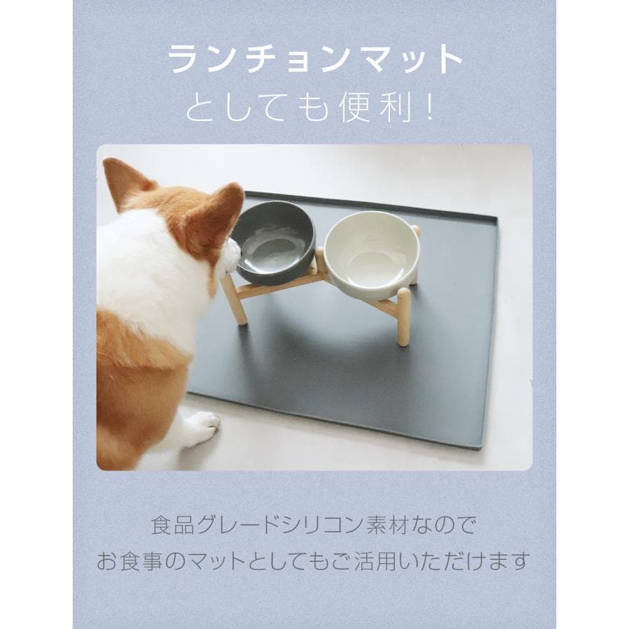 犬 トイレトレー シリコン トイレマット ワイド 防水 洗える ペット トレーニング しつけ 薄型 お手入れ おしゃれ Lil&Fam リルアンドファム thumbnail 15