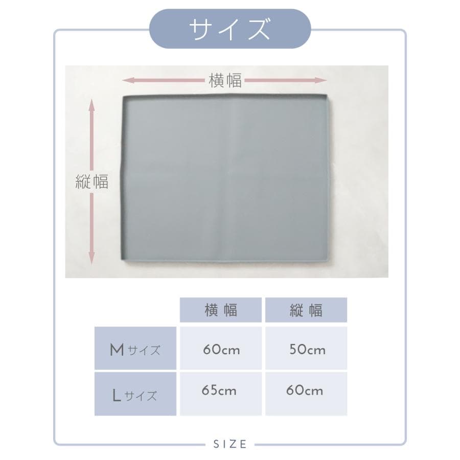 犬 トイレトレー シリコン トイレマット ワイド 防水 洗える ペット トレーニング しつけ 薄型 お手入れ おしゃれ Lil&Fam リルアンドファム thumbnail 17