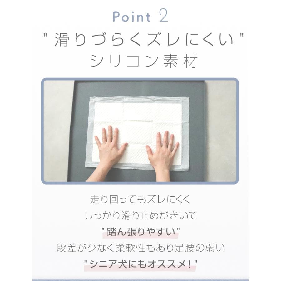 犬 トイレトレー シリコン トイレマット ワイド 防水 洗える ペット トレーニング しつけ 薄型 お手入れ おしゃれ Lil&Fam リルアンドファム thumbnail 10