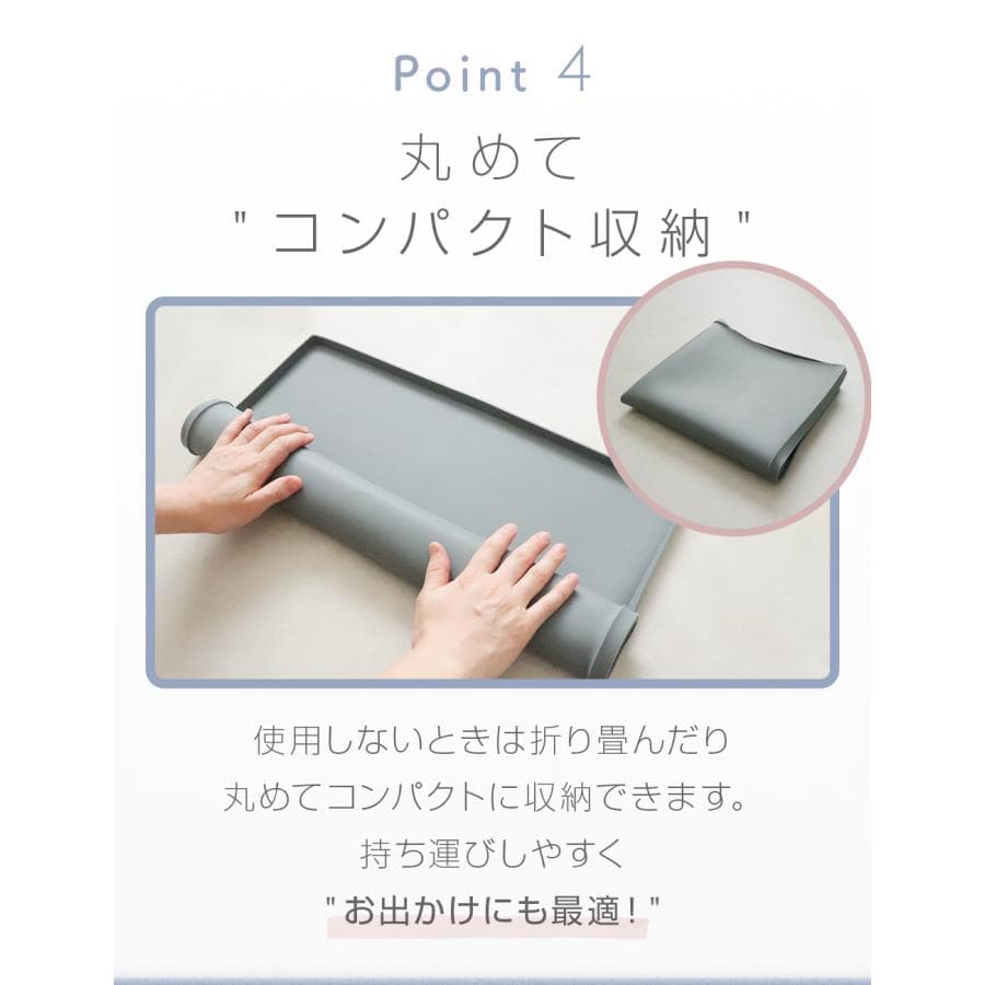 犬 トイレトレー シリコン トイレマット ワイド 防水 洗える ペット トレーニング しつけ 薄型 お手入れ おしゃれ Lil&Fam リルアンドファム thumbnail 12