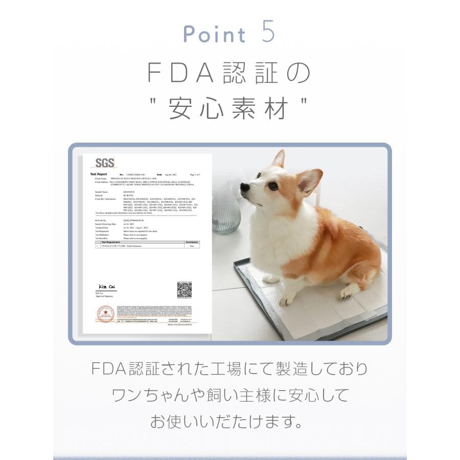 犬 トイレトレー シリコン トイレマット ワイド 防水 洗える ペット トレーニング しつけ 薄型 お手入れ おしゃれ Lil&Fam リルアンドファム thumbnail 13