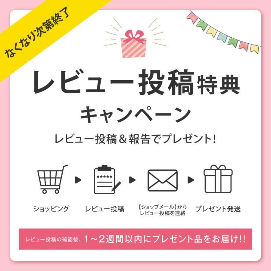 スーツケース 【レビュー特典】キャリーケース S/Mサイズ 機内持ち込み カップホルダー キャリーバッグ おしゃれ 1-7日泊 軽量 大容量 トランク 旅行 出張 爆買 thumbnail 3