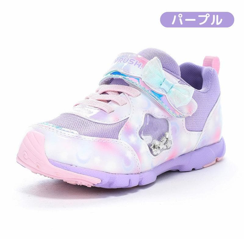 ムーンスター ラブラッシュ スーパースター スニーカー 軽量 子供靴 キッズ ジュニア シューズ バネのチカラ LUVRUSH LV 1274 [30%OFFセール] 9月29日値下 百選 thumbnail 9