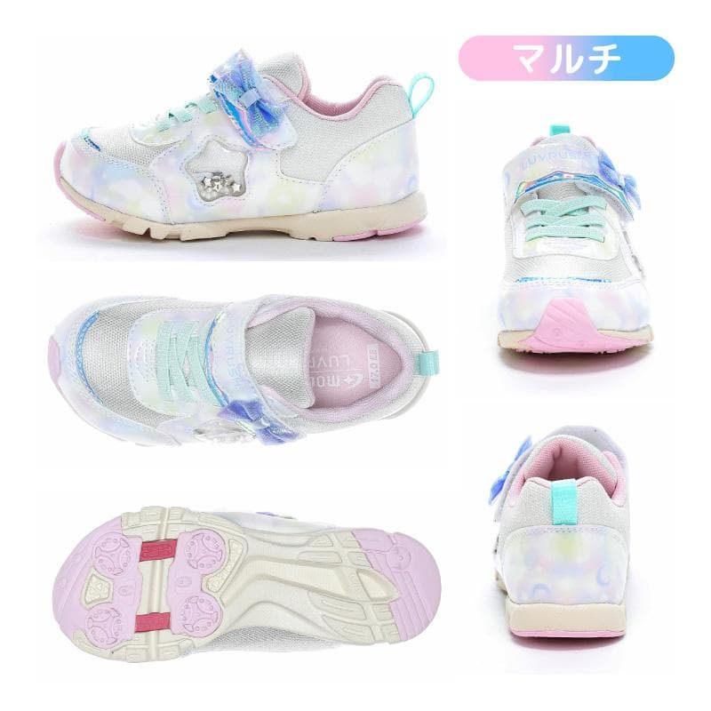 ムーンスター ラブラッシュ スーパースター スニーカー 軽量 子供靴 キッズ ジュニア シューズ バネのチカラ LUVRUSH LV 1274 [30%OFFセール] 9月29日値下 百選 thumbnail 14