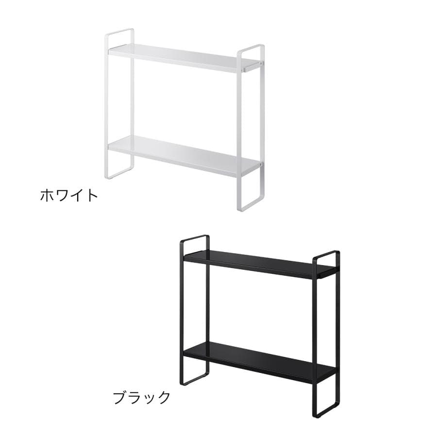 ［ 下が拭けるコンロ横ラック タワー 2段 ］山崎実業 tower 調味料 収納 隙間 スパイス キッチン ラック yamazaki 公式 ブラック ホワイト 1991 1992 thumbnail 3