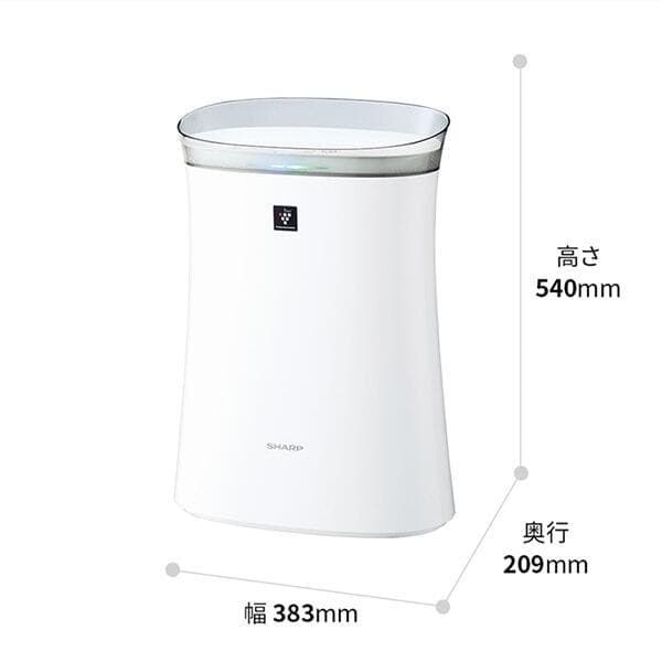 空気清浄機 シャープ FU-S50-W プラズマクラスター7000 SHARP 〜23畳まで ホワイト系 脱臭 集じん PM2.5対応 花粉 リビング 寝室 新生活 薄型 fus50 FUS50 thumbnail 11
