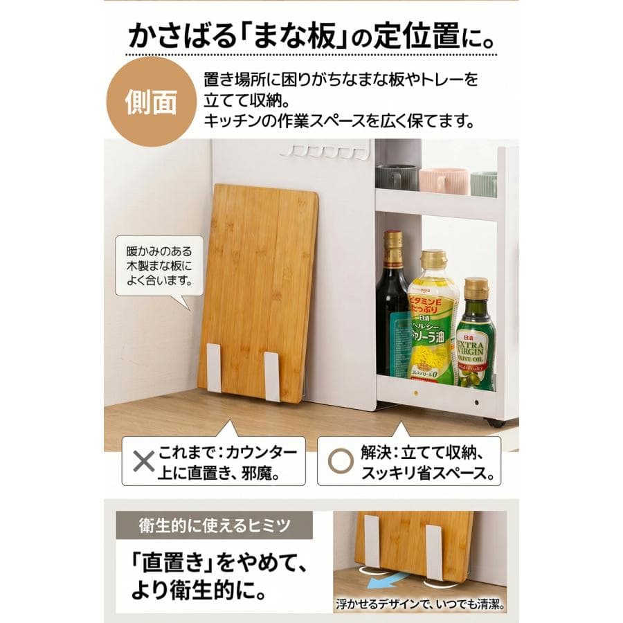 調味料ラック 隠せる スリム 幅11.5cm 2段 3段 スパイスラック 引き出し式 スライド収納 コンロ横 隙間収納 調味料収納 キッチンストッカー 大容量 省スペース thumbnail 11