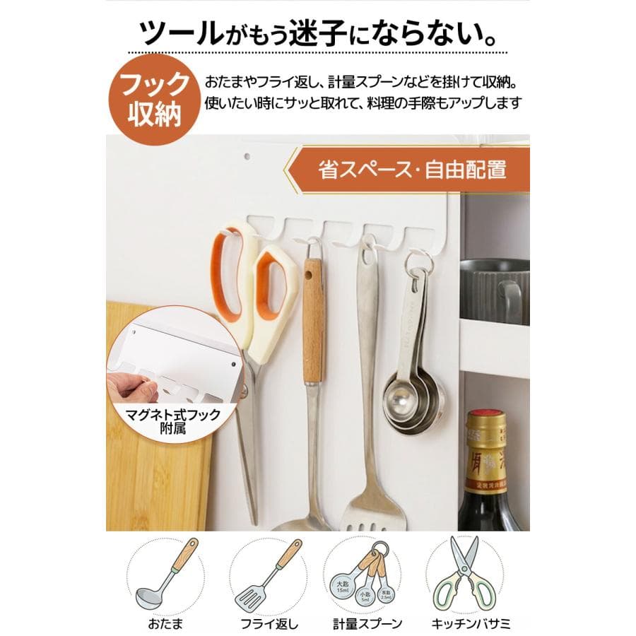 調味料ラック 隠せる スリム 幅11.5cm 2段 3段 スパイスラック 引き出し式 スライド収納 コンロ横 隙間収納 調味料収納 キッチンストッカー 大容量 省スペース thumbnail 12