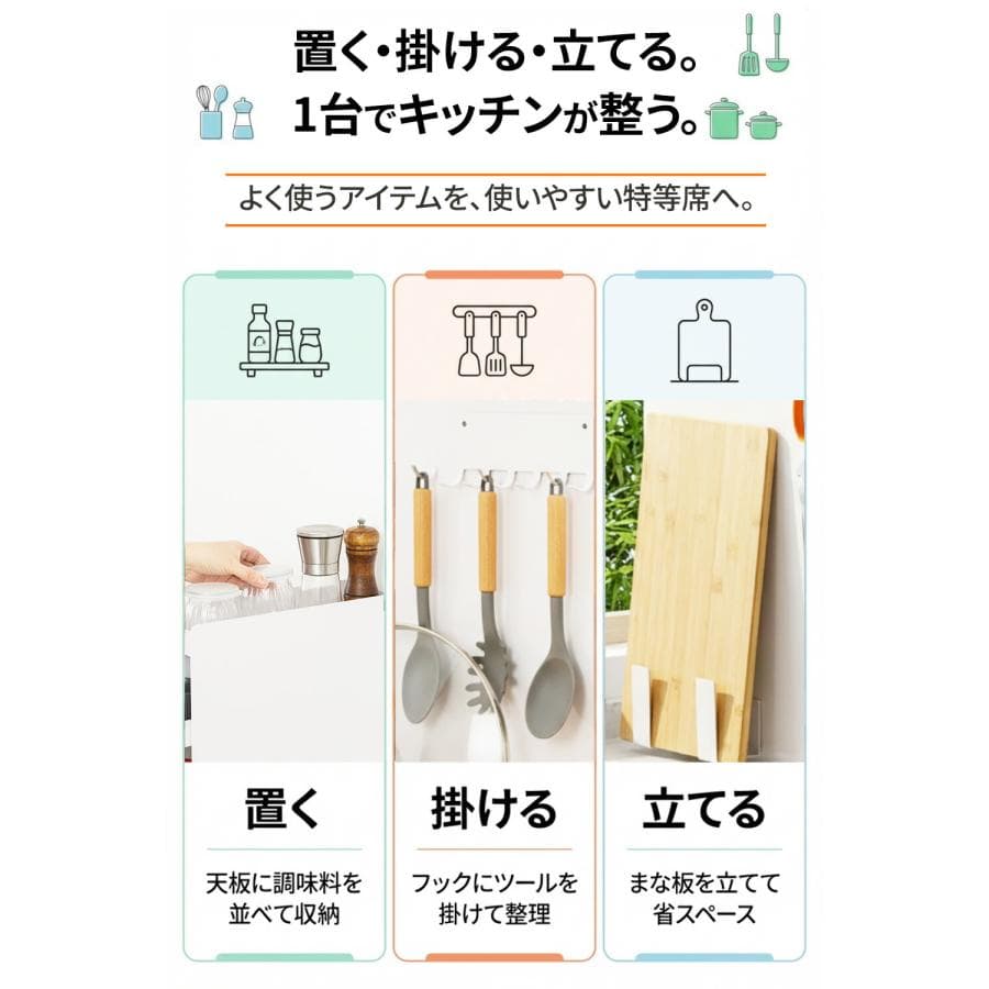 調味料ラック 隠せる スリム 幅11.5cm 2段 3段 スパイスラック 引き出し式 スライド収納 コンロ横 隙間収納 調味料収納 キッチンストッカー 大容量 省スペース thumbnail 4
