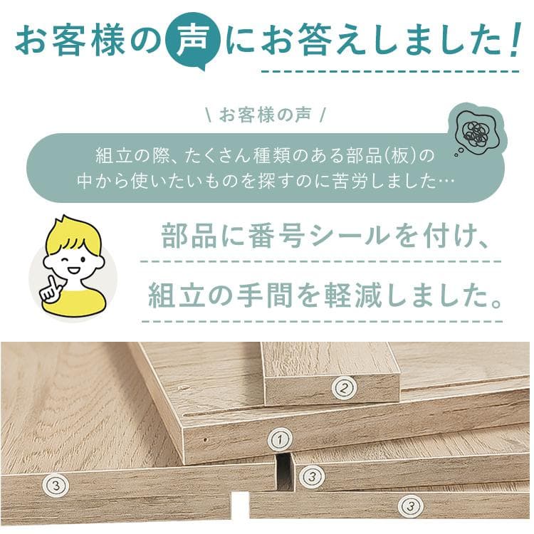 食器棚 スリム おしゃれ キッチンキャビネット 木目調 おしゃれ 北欧 キッチンラック 収納 引き出し 扉付き コンセント スライド棚 WKCB-590 thumbnail 20