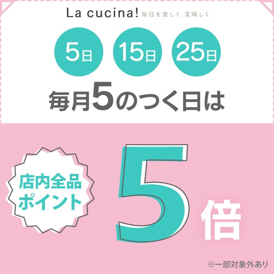 食器棚 スリム おしゃれ キッチンキャビネット 木目調 おしゃれ 北欧 キッチンラック 収納 引き出し 扉付き コンセント スライド棚 WKCB-590 thumbnail 5