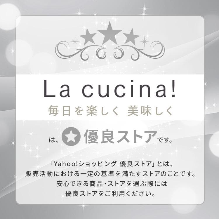 食器棚 スリム おしゃれ キッチンキャビネット 木目調 おしゃれ 北欧 キッチンラック 収納 引き出し 扉付き コンセント スライド棚 WKCB-590 thumbnail 6