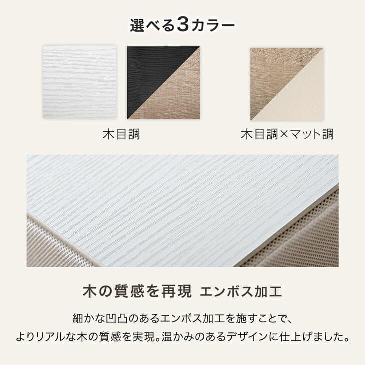 チェスト 5段 奥行き30cm 白 幅60 おしゃれ タンス 衣類収納 キャビネット 収納 布製 ファブリック 脚付 衣類 シンプル 北欧 スリム 引き出し 大容量 thumbnail 5
